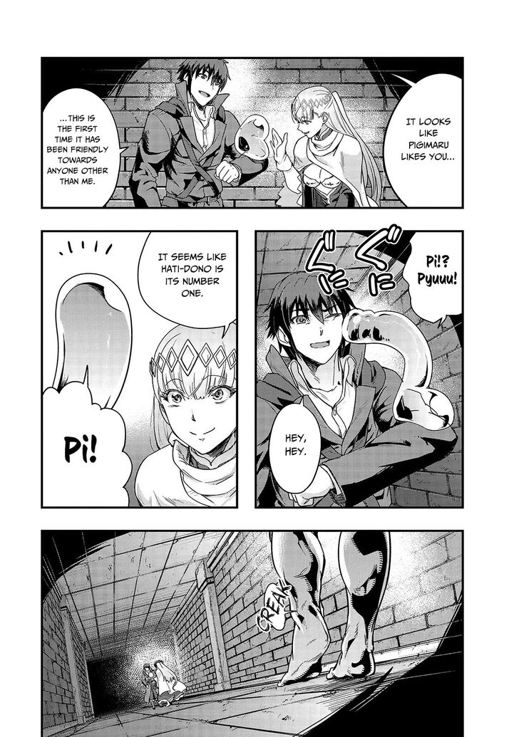 Failure Frame, Chapter 10 image 26